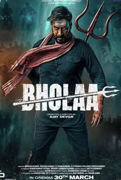 press iptv movie streaming poster Bholaa 4K